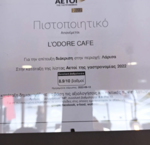 ΚΑΦΕΤΕΡΙΑ ΛΑΡΙΣΑ | CAFE L’ODORE --- thessalia.ctb.gr